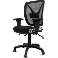 ORANGE DUST KIMBERLEY CHAIR WITH ARMS MESH BACK 510 X 490 X 1040MM COCKATOO BLACK